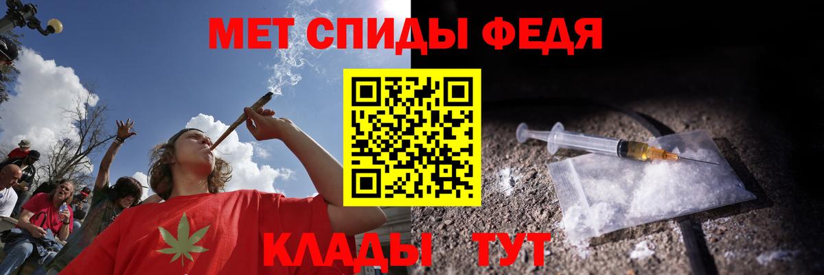 АМФЕТАМИН  Губаха  Amphetamine VHQ 
