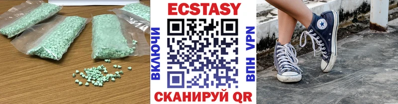 кракен ONION Губаха ЭКСТАЗИ 280 MDMA