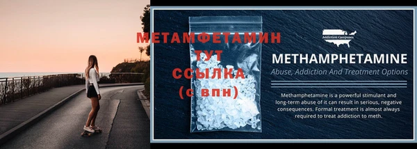 скорость Хадыженск