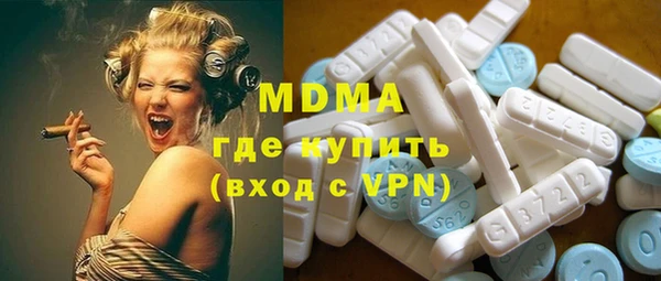 гашишное масло Переславль-Залесский