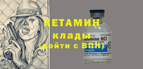гашишное масло Переславль-Залесский