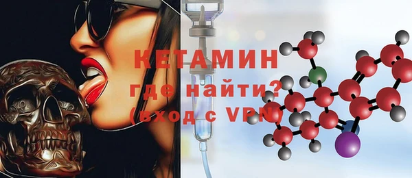 амфетамин Остров