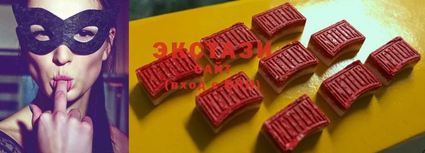 прущая мука Осташков
