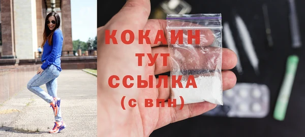 амфетамин Остров