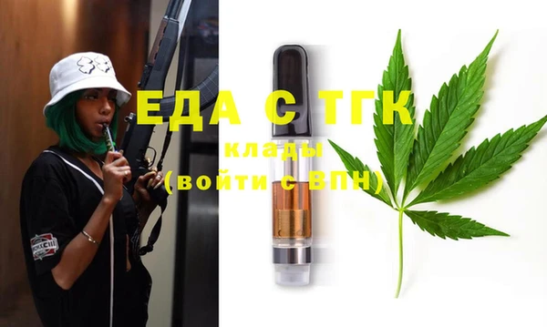 скорость Хадыженск