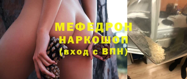 гашишное масло Переславль-Залесский