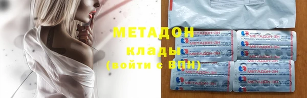 кокс Фурманов