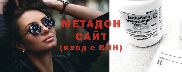 мефедрон Ханты-Мансийск