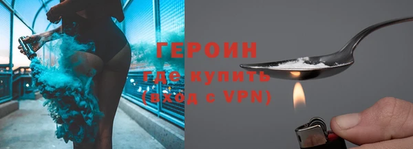 прущая мука Осташков