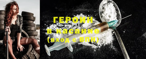 ПСИЛОЦИБИНОВЫЕ ГРИБЫ Пестово