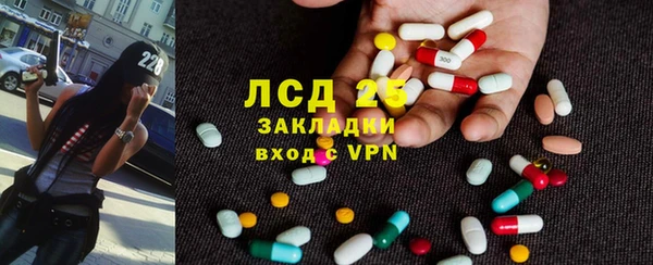 мефедрон Пересвет