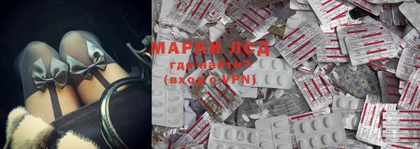 кокс Фурманов