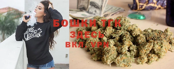 скорость Хадыженск