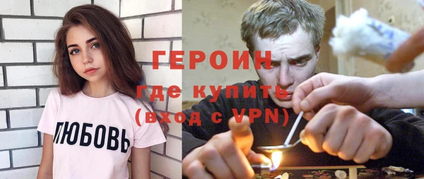 эйфоретик Анива