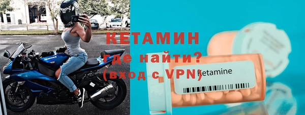 мефедрон Пересвет
