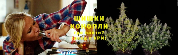 прущая мука Осташков