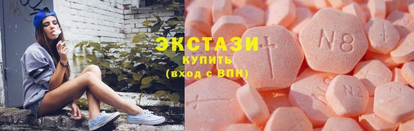 амфетамин Остров