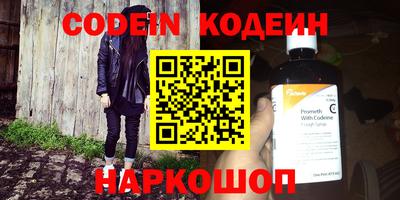 гидропоника Будённовск