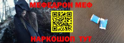 MDMA Premium VHQ Бугуруслан
