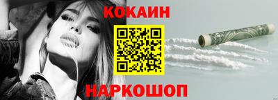 MDMA Premium VHQ Бугуруслан