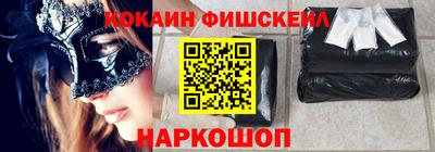 гидропоника Будённовск