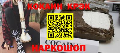 гидропоника Будённовск