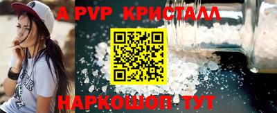 гидропоника Будённовск
