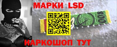 Альфа ПВП Бузулук