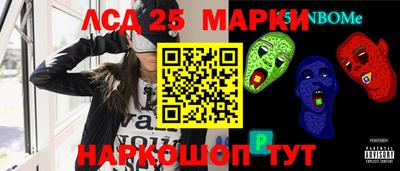 а пвп мука Бийск