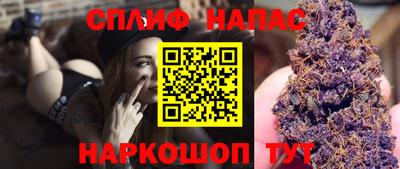 ешки Берёзовский