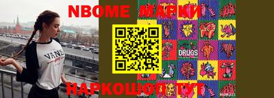 гидропоника Будённовск