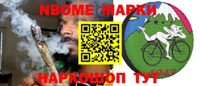 а пвп мука Бийск