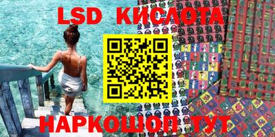 MDMA Premium VHQ Бугуруслан