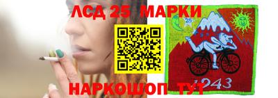 Альфа ПВП Бузулук
