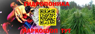Альфа ПВП Бузулук