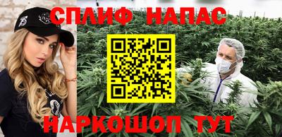 ешки Берёзовский