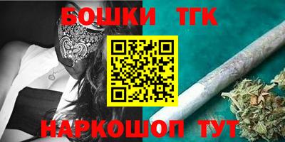 ешки Берёзовский