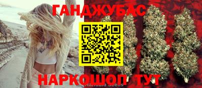 а пвп мука Бийск