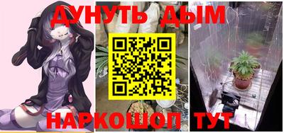 Альфа ПВП Бузулук