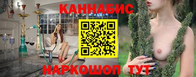 ешки Берёзовский