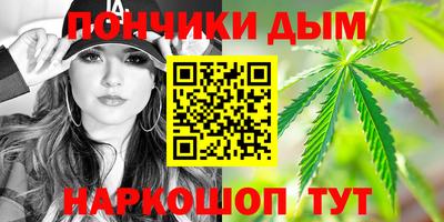 ешки Берёзовский