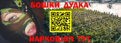 MDMA Premium VHQ Бугуруслан