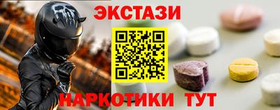 MDMA Premium VHQ Бугуруслан