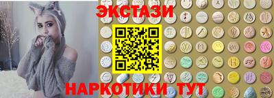 гидропоника Будённовск