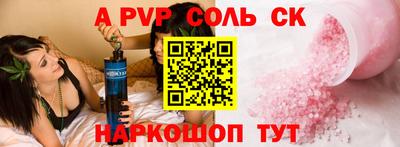 MDMA Premium VHQ Бугуруслан