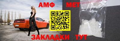 ешки Берёзовский