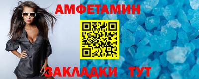 ешки Берёзовский