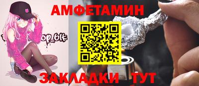 гидропоника Будённовск