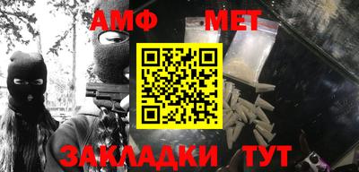 MDMA Premium VHQ Бугуруслан