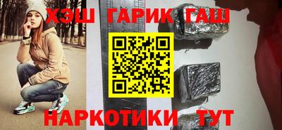 а пвп мука Бийск